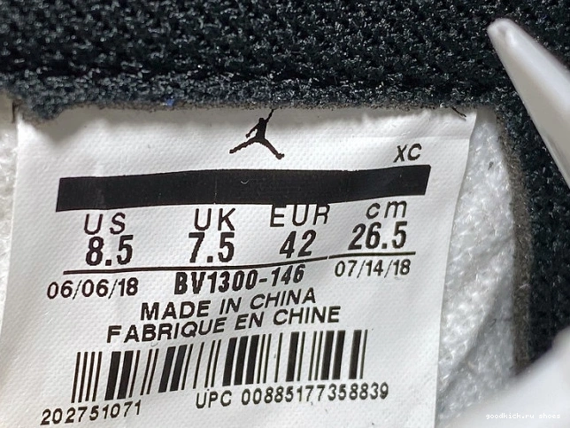 80% Off Sale x Union OG Air 1 BV1300-146 Retro Jordan High 0702